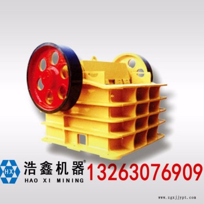 选矿PEX150*750颚式破碎机 矿山石料破碎机 矿业必备颚式破碎机原理图7