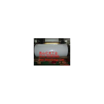 供应PET双面离型膜  单面离型膜 PET轻离型膜图3