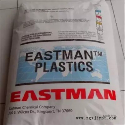 PCTG 美国伊士曼 EX301 注塑级图1