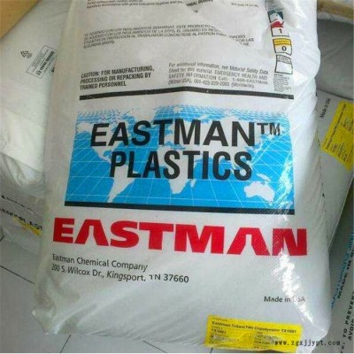 化妆品包装应用  PCTG 美国伊士曼  Z6013  个人护理 包装 冲击性能好 耐水解 耐热性好 耐化学性图7