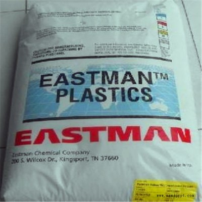 化妆品包装应用  PCTG 美国伊士曼  Z6013  个人护理 包装 冲击性能好 耐水解 耐热性好 耐化学性图5