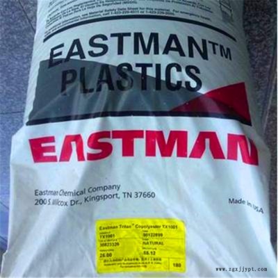 化妆品包装应用  PCTG 美国伊士曼  Z6013  个人护理 包装 冲击性能好 耐水解 耐热性好 耐化学性图3
