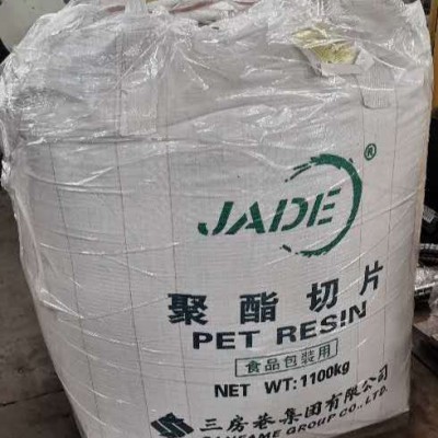 PET瓶坯回收料造粒干燥，PET瓶坯干燥，替代PET预结晶干燥，PET低露点干燥图2
