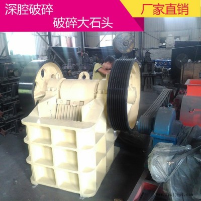 金运移动颚式破碎站 pex颚式破碎机 1200颚式破碎机动静板  动颚式破碎机 颚破 400600颚式破碎机 进料口图5