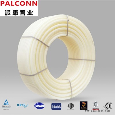 派康管业PB管,ppr管材pvc管价格,pex管厂家图5