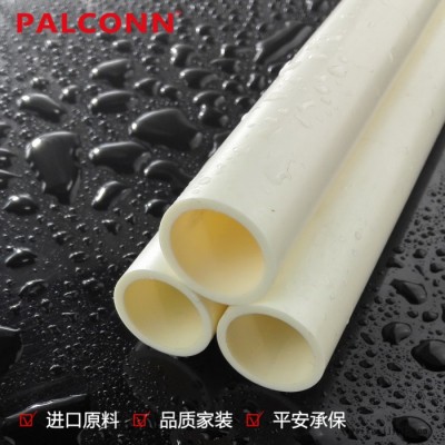 派康管业PB管,ppr管材pvc管价格,pex管厂家图6
