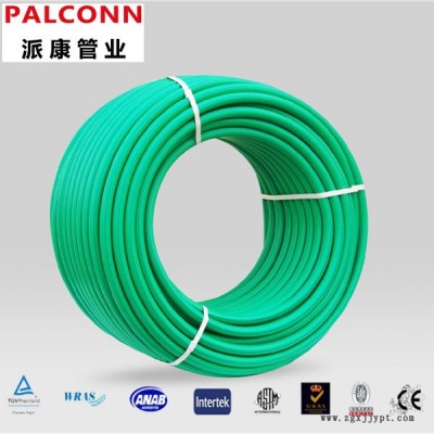 派康管业PB管,ppr管材pvc管价格,pex管厂家图4