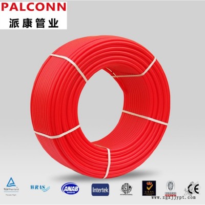 派康管业PB管,ppr管材pvc管价格,pex管厂家图3