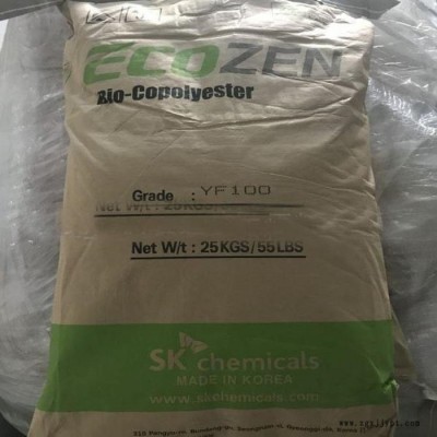 供应PCTG韩国ySK J2e003高透明 非晶型共聚酯 化妆品瓶子塑胶原料图5