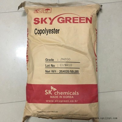 供应PCTG韩国ySK J2e003高透明 非晶型共聚酯 化妆品瓶子塑胶原料图4