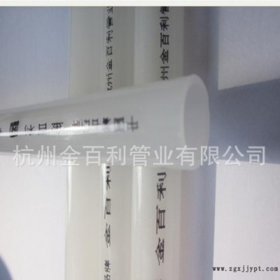 PEX/pe管材管件、PE-RT地暖管/太阳能管、燃气管；诚招代理商图3