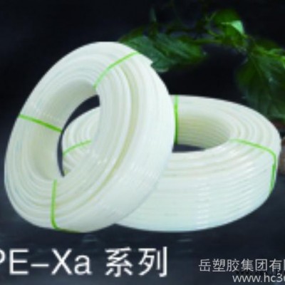供应宏岳宏岳PEX地暖管PEX地暖专用管材图2