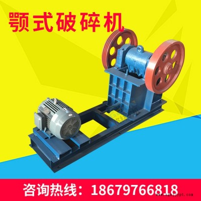 PEX300*1300颚式破碎机 细破机 小型破碎机 颚板配件图4