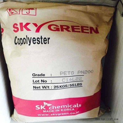 现货PCTG韩国SK JN208食品接触合规性不含双酚化妆瓶透明容器奶图6