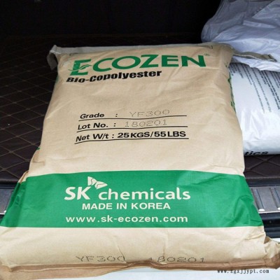 现货PCTG韩国SK JN208食品接触合规性不含双酚化妆瓶透明容器奶图3