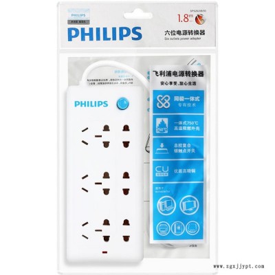 供应飞利浦PhilipsSOS2620B飞利浦接线插座 SPS2620B图2