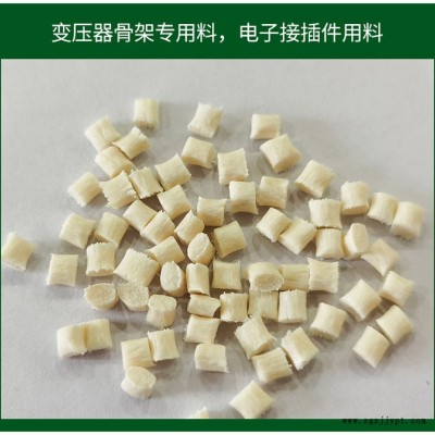 昌瑞发  PET加玻纤30%放火V0图2