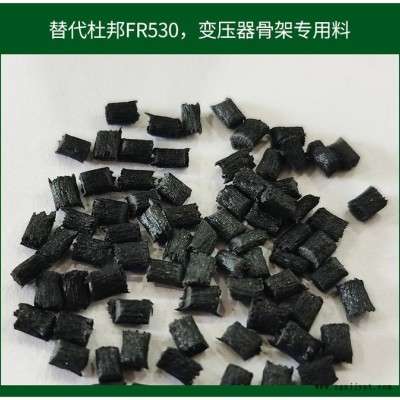 昌瑞发 PET玻纤增强30%防火VO黑色图2