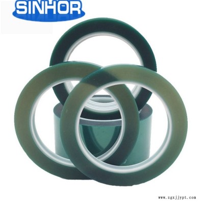 厂家定制SINHOR牌耐热工业绿色PET高温胶带喷涂遮蔽绿色PET绿胶