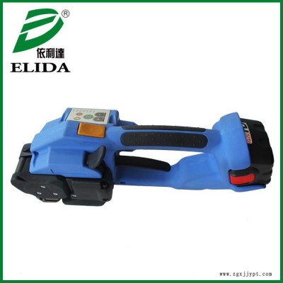 依利达ELIDA EEE-160充电式PET打包机广东手提式充电式塑钢带打包机佛山金属制品PET带打包机图6