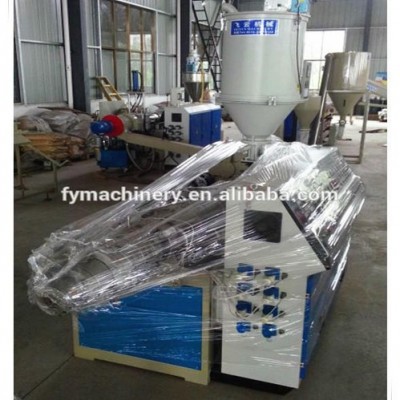 PP/PE/PPR/PEX/PET/PVC管材挤出生产线设备/75-250mm/SJ90单螺杆挤出机图8