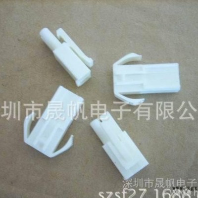 JST连接器 SPS-51T-187  VHRR-5N  PHR-4  原装 现货图2