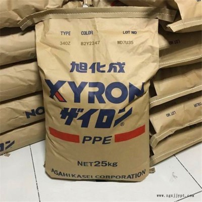 PPE/日本旭化成/540V/耐高温/阻燃级/高抗冲/电子电器聚苯醚PPE PPE/日本旭化成540V图4