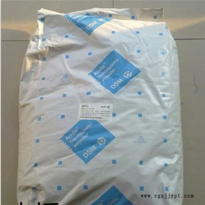 代理  PET荷兰帝斯曼 塑胶原料 PET AV2 370 HF   阀门阀门部件图2
