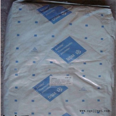 代理  PET荷兰帝斯曼 塑胶原料 PET AV2 370 HF   阀门阀门部件图3