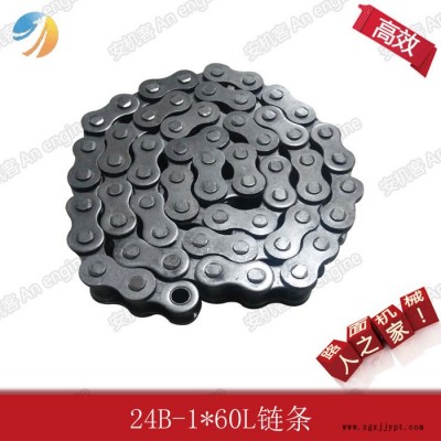 浙江温州ABG摊铺机配件 搅龙链条24B-1x60节适用于镇江SPS75摊铺机/中联WTD950/ABG8820摊铺机图3