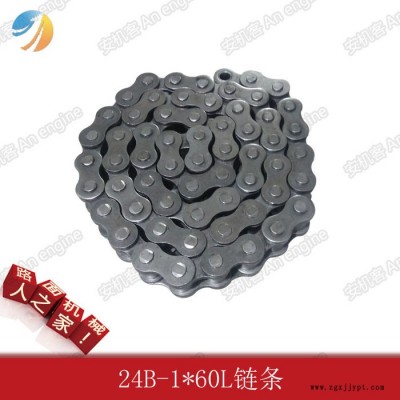 浙江温州ABG摊铺机配件 搅龙链条24B-1x60节适用于镇江SPS75摊铺机/中联WTD950/ABG8820摊铺机图5