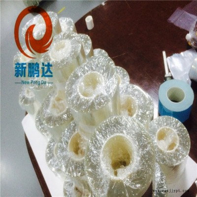 新鹏达耐高温透明保护膜 PET保护膜 PE保护膜 CPP保护膜 OPP保护膜 厂家 磨砂pet保护膜图6