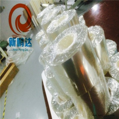 新鹏达耐高温透明保护膜 PET保护膜 PE保护膜 CPP保护膜 OPP保护膜 厂家 磨砂pet保护膜图2