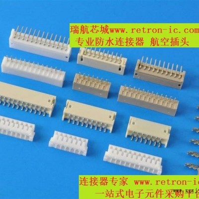 SPS-01T-187连接器航空插头MOLEX端子HRS防水连接器JST线束FCI重载连接器TE泰科代理图8