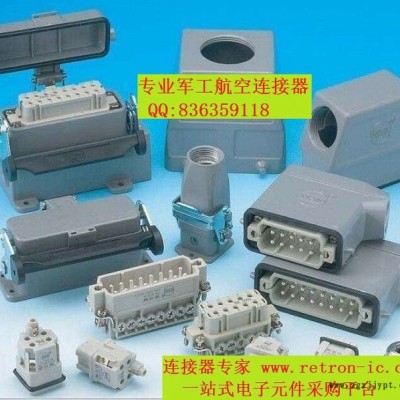 SPS-01T-187连接器航空插头MOLEX端子HRS防水连接器JST线束FCI重载连接器TE泰科代理图7
