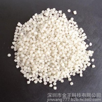 PA66 6 AB700 UF SO 美国普立万原料图8