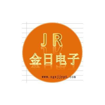 SPS04N60C3 电子元件  全新原装进口专业配单BOM报表图3