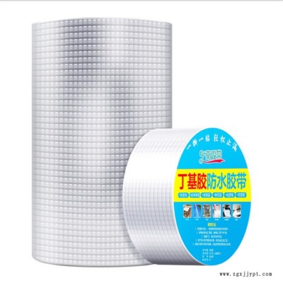 防水涂料的厂家 999渗透结晶防水涂料 防水涂料 青岛 厕所做防水涂料成分 sps-10橡胶防水涂料图2