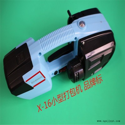 吉安陶瓷，PET电动打包机图片图7