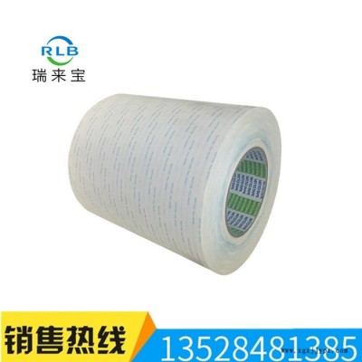 日东胶带5760 双面胶带5005 PET双面胶带5020 日东双面胶 PET胶带图3