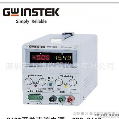 台湾固纬/GWINSTEK SPS-3610开关直流电源36