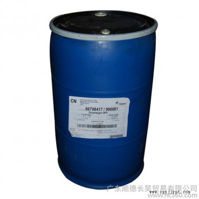 供应**/Dispersogen SPS/硅酸盐涂料助剂|分散剂/稳定剂/助剂