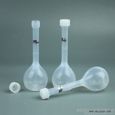 南京滨正红厂家定制多款规格 FEP容量瓶 透明可视方便定容 耐酸碱 耐腐蚀 量多价优图4