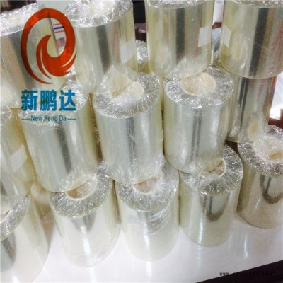 新鹏达 pet硅胶保护膜 XP-6050图7
