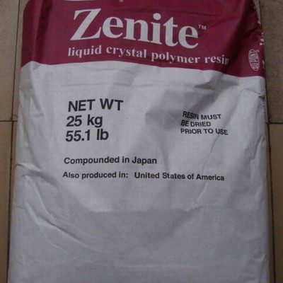 供应美国杜邦 LCP 7130L 玻纤增强GF30% 标准级 HDT289℃图4