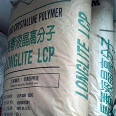 **工程塑胶原料 LCP/台湾长春/LCP-300 B4TL图2