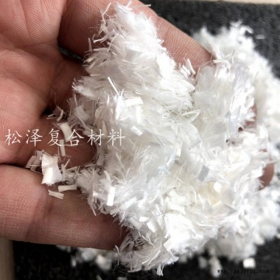 混凝土沥青加固用pet聚酯纤维6mm 防渗耐高温纤维图1