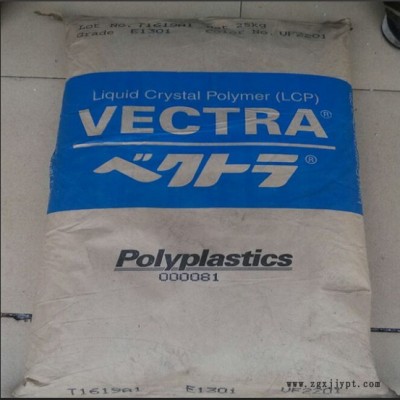 LCP材料 玻璃纤维增强 耐高温 液晶高分子聚合物图2