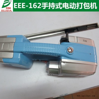 依利达ELIDA P326陶瓷栈板PET打包机南海充电式捆扎机广东蓄电池捆包机三水电动PET打包机图6