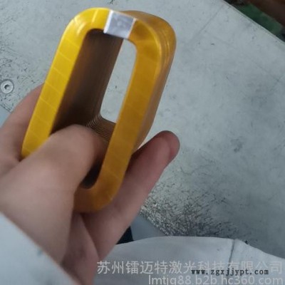 PET膜包铜线激光剥皮机图3